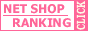 Click! �l�b�g�V���b�v�����L���O